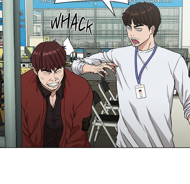 Malcolm, The Superstar Detective Chapter 1 image 136
