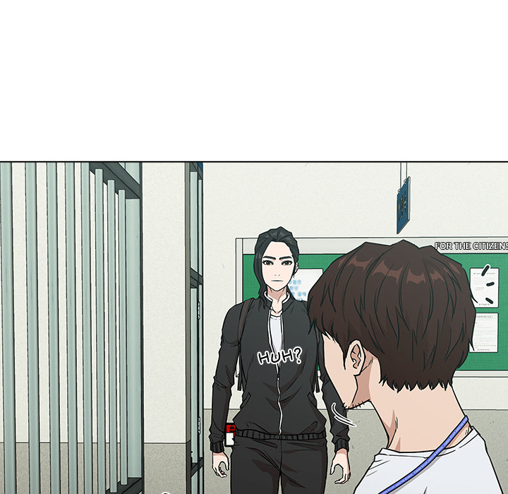 Malcolm, The Superstar Detective Chapter 1 image 137