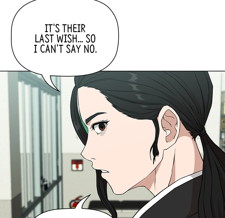 Malcolm, The Superstar Detective Chapter 1 image 142