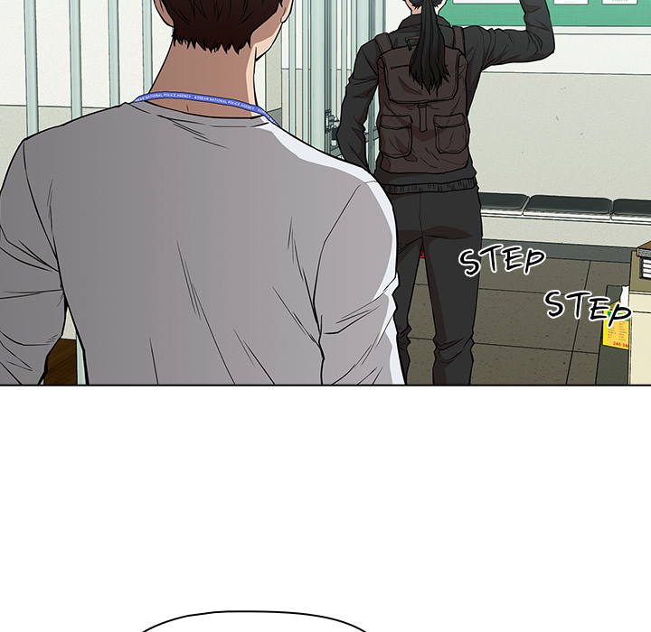 Malcolm, The Superstar Detective Chapter 1 image 144