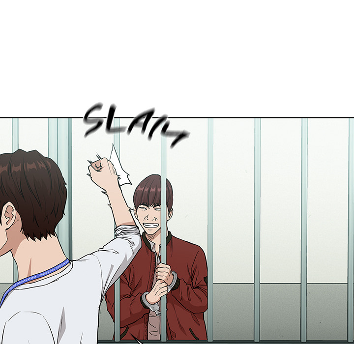 Malcolm, The Superstar Detective Chapter 1 image 146