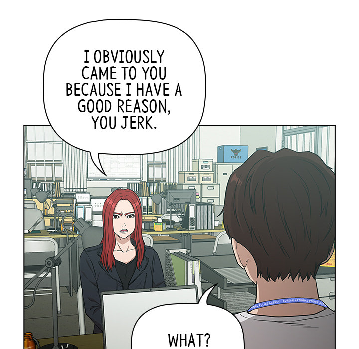 Malcolm, The Superstar Detective Chapter 1 image 164