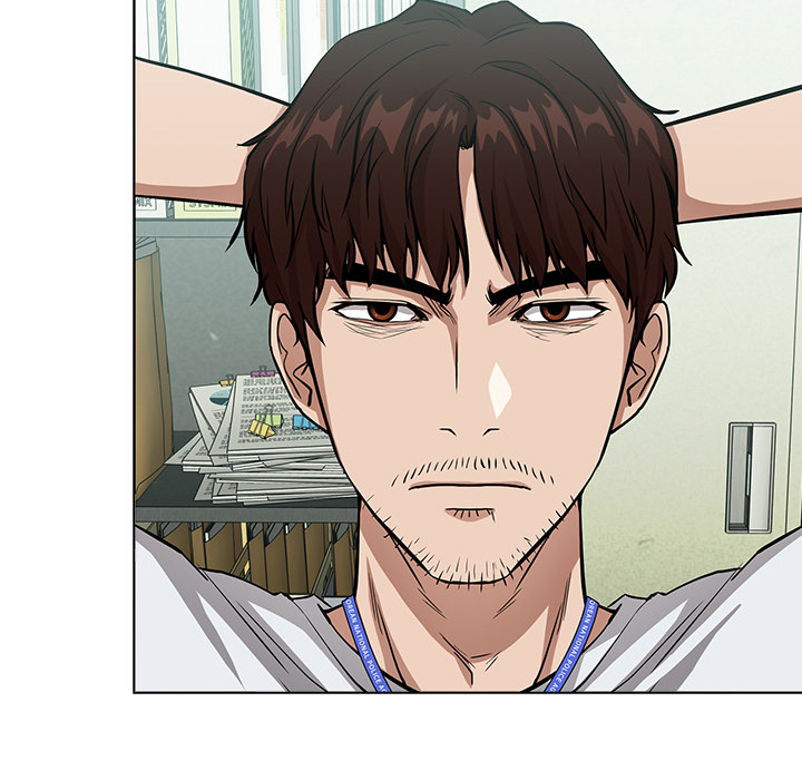 Malcolm, The Superstar Detective Chapter 1 image 197