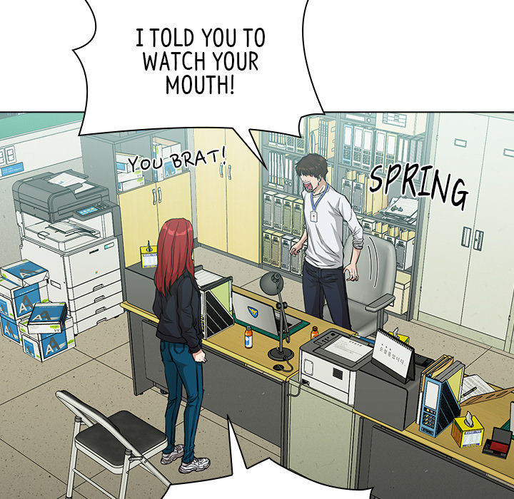 Malcolm, The Superstar Detective Chapter 1 image 200
