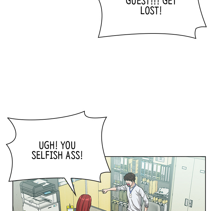 Malcolm, The Superstar Detective Chapter 1 image 202