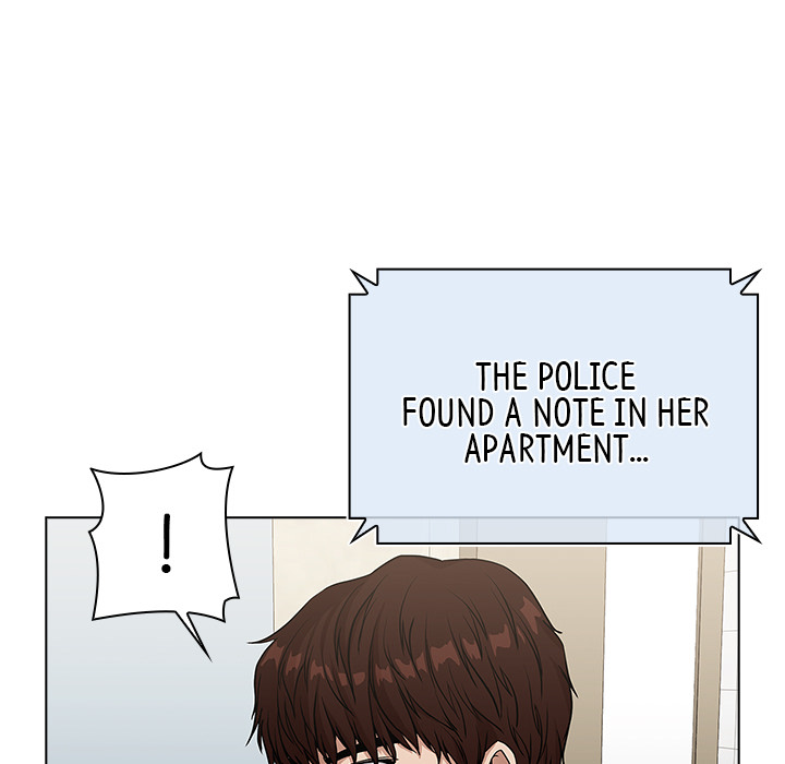 Malcolm, The Superstar Detective Chapter 1 image 216