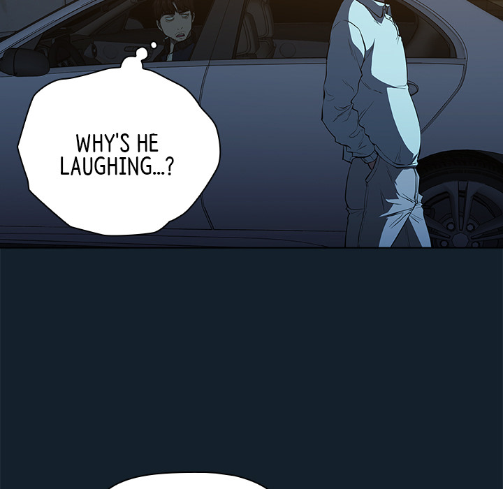 Malcolm, The Superstar Detective Chapter 1 image 22