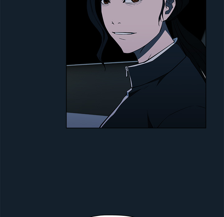 Malcolm, The Superstar Detective Chapter 1 image 25