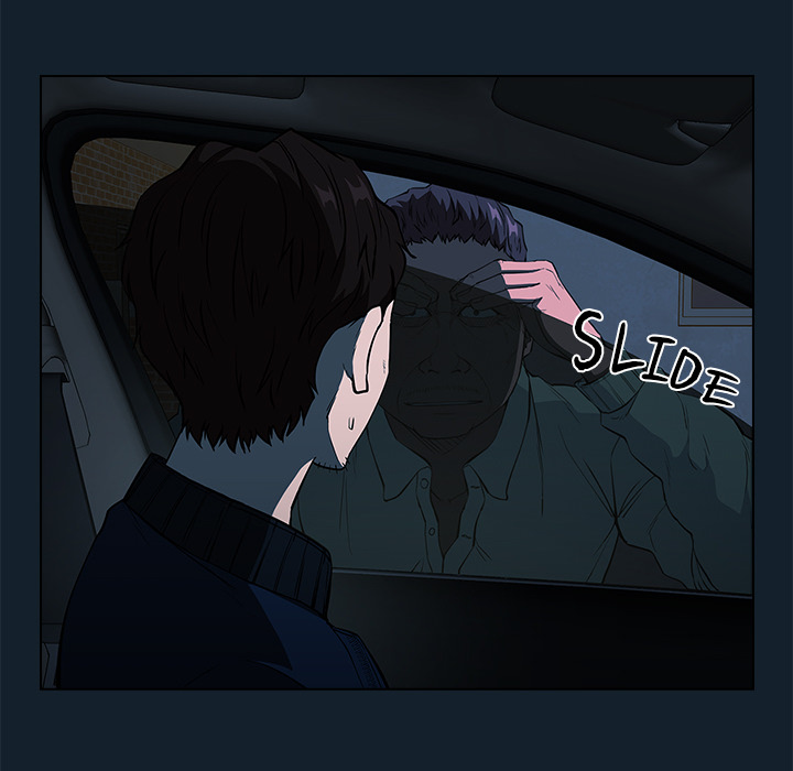 Malcolm, The Superstar Detective Chapter 1 image 33
