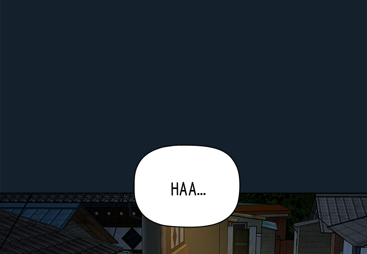 Malcolm, The Superstar Detective Chapter 1 image 3