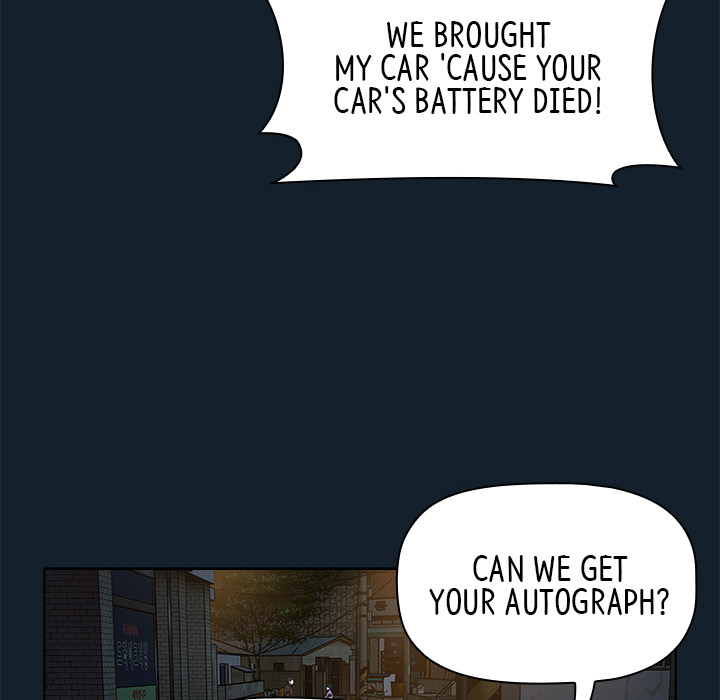 Malcolm, The Superstar Detective Chapter 1 image 47