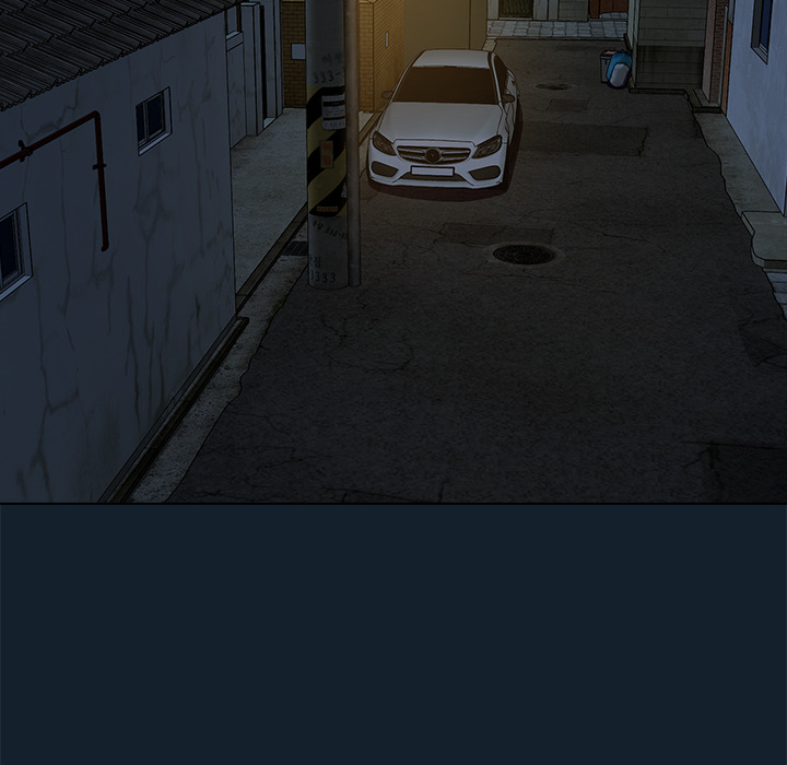 Malcolm, The Superstar Detective Chapter 1 image 4