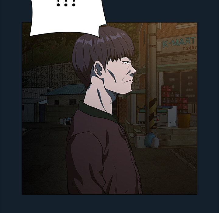 Malcolm, The Superstar Detective Chapter 1 image 50