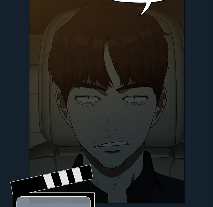 Malcolm, The Superstar Detective Chapter 1 image 7