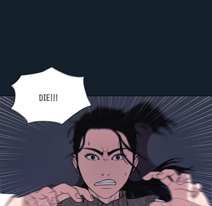 Malcolm, The Superstar Detective Chapter 10 image 70