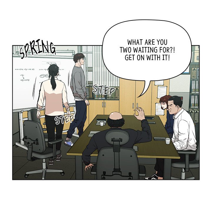 Malcolm, The Superstar Detective Chapter 11 image 107