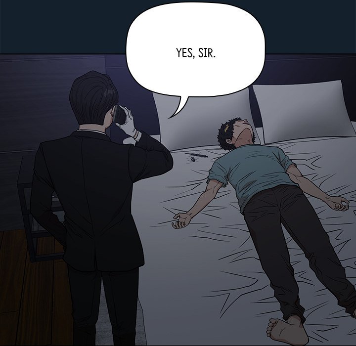 Malcolm, The Superstar Detective Chapter 11 image 113