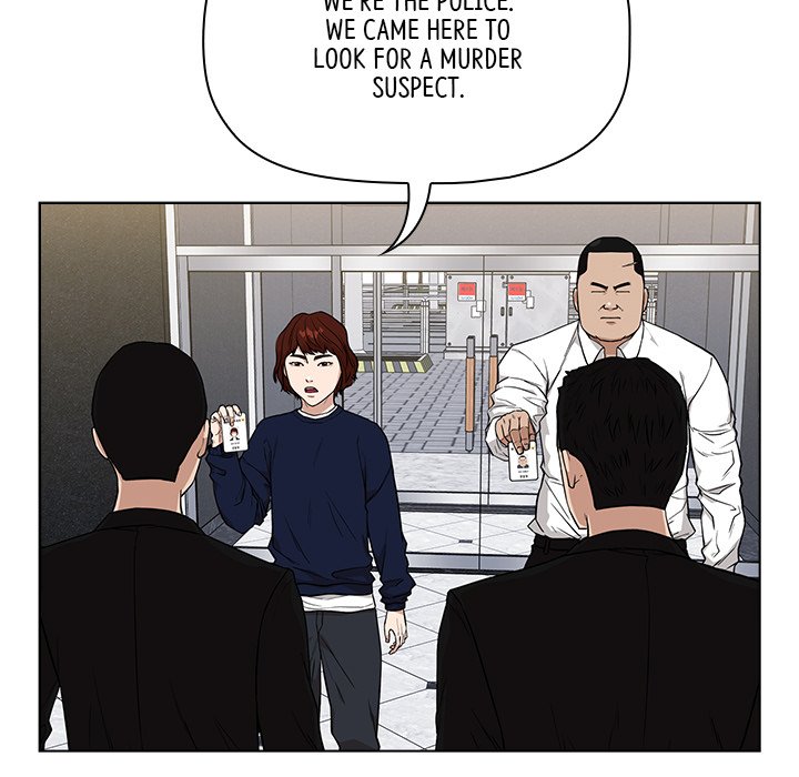 Malcolm, The Superstar Detective Chapter 11 image 139