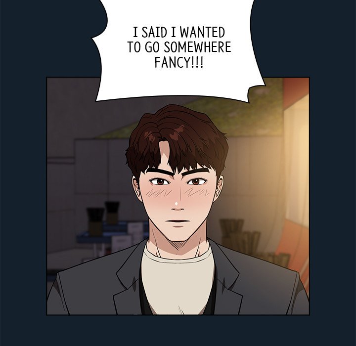 Malcolm, The Superstar Detective Chapter 11 image 16