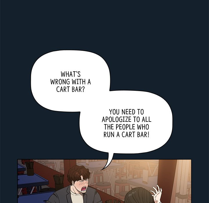 Malcolm, The Superstar Detective Chapter 11 image 19