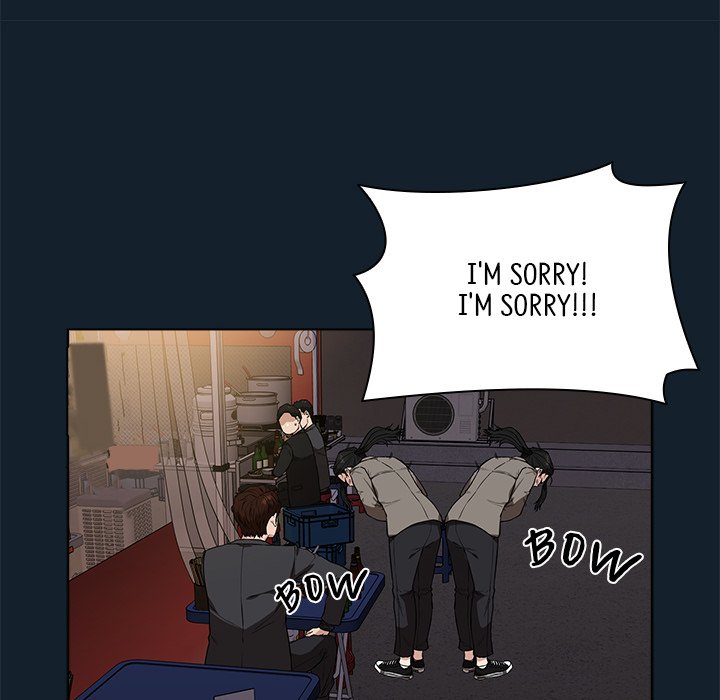 Malcolm, The Superstar Detective Chapter 11 image 21