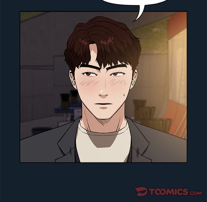 Malcolm, The Superstar Detective Chapter 11 image 26