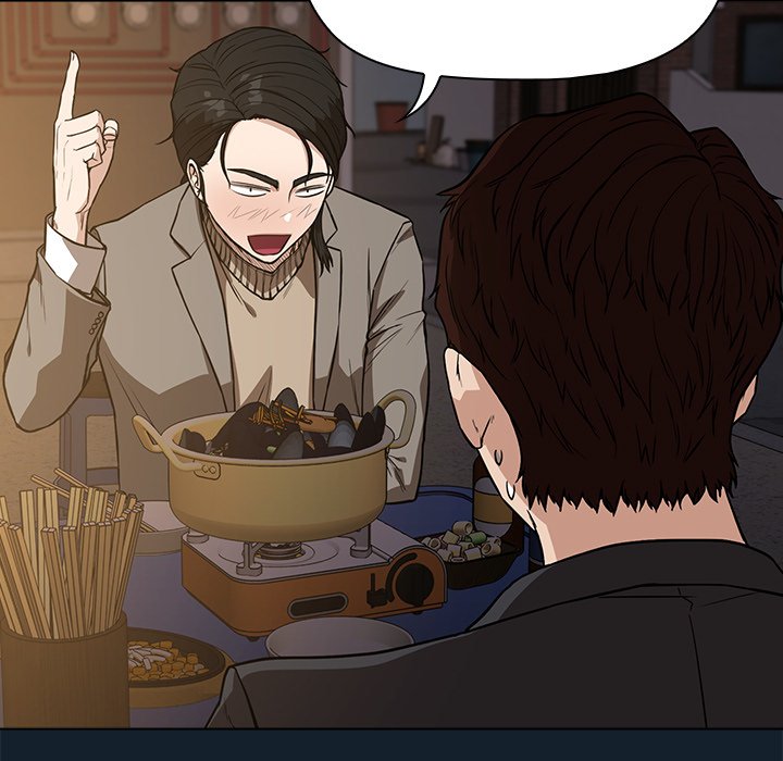 Malcolm, The Superstar Detective Chapter 11 image 42