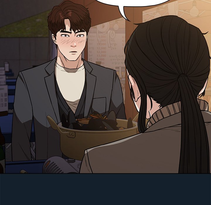 Malcolm, The Superstar Detective Chapter 11 image 44