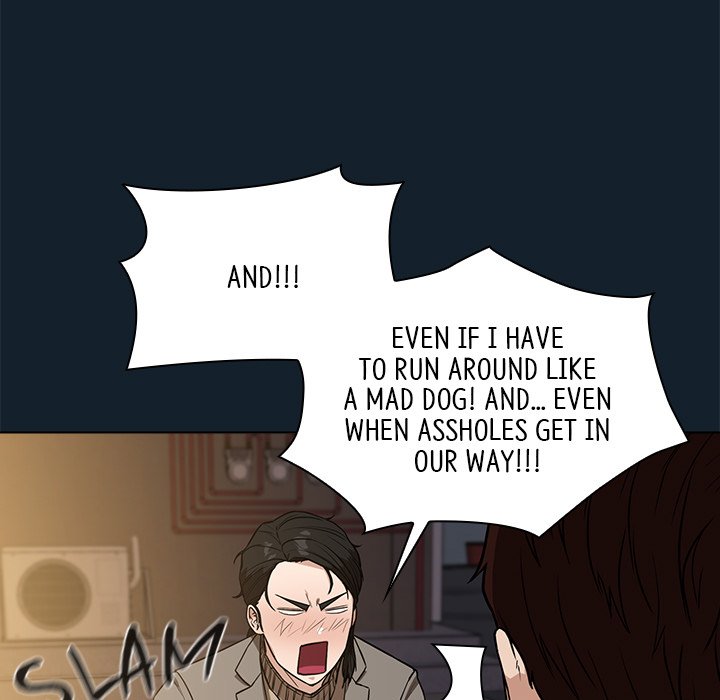 Malcolm, The Superstar Detective Chapter 11 image 48