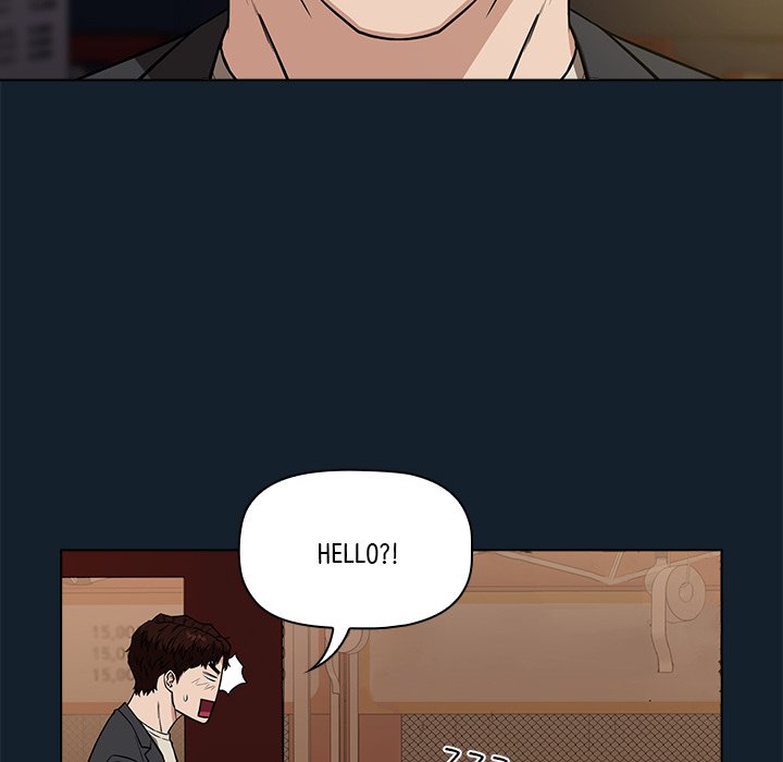 Malcolm, The Superstar Detective Chapter 11 image 59