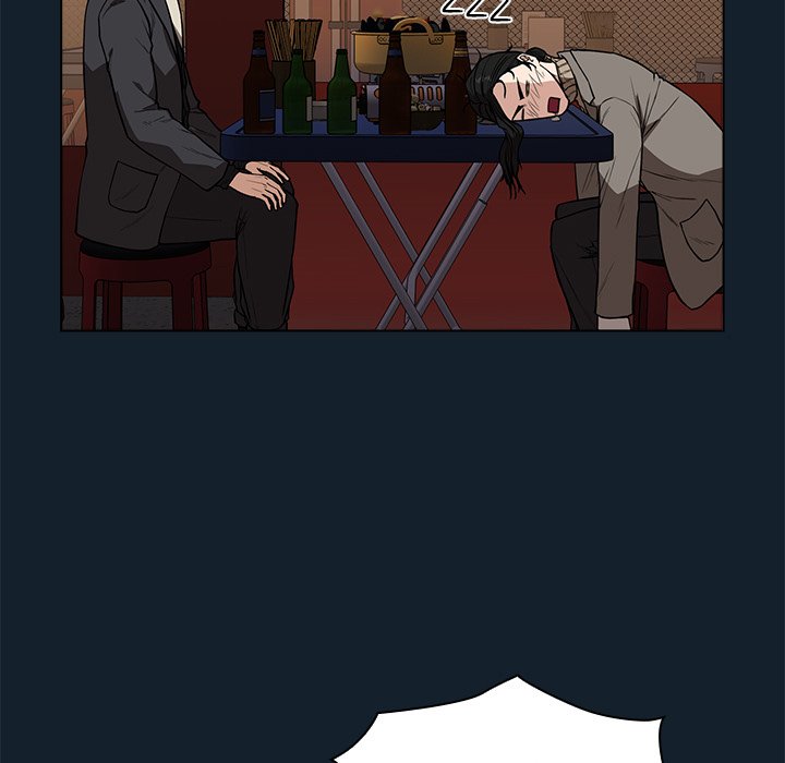 Malcolm, The Superstar Detective Chapter 11 image 60
