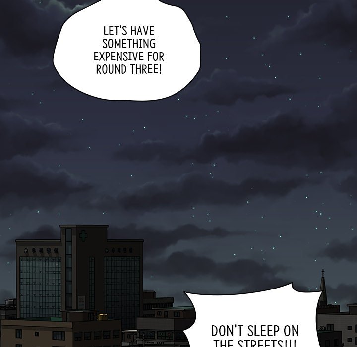 Malcolm, The Superstar Detective Chapter 11 image 63