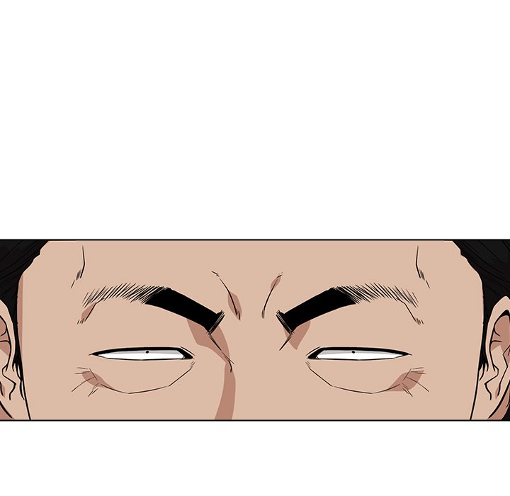 Malcolm, The Superstar Detective Chapter 11 image 68