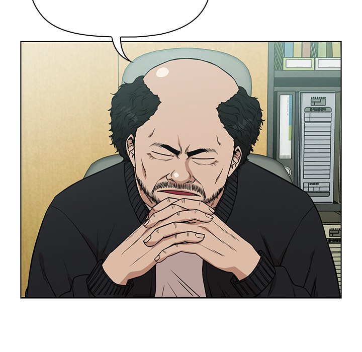 Malcolm, The Superstar Detective Chapter 11 image 71