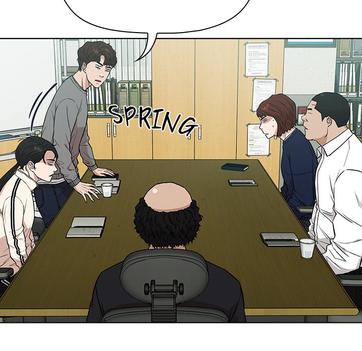 Malcolm, The Superstar Detective Chapter 11 image 73