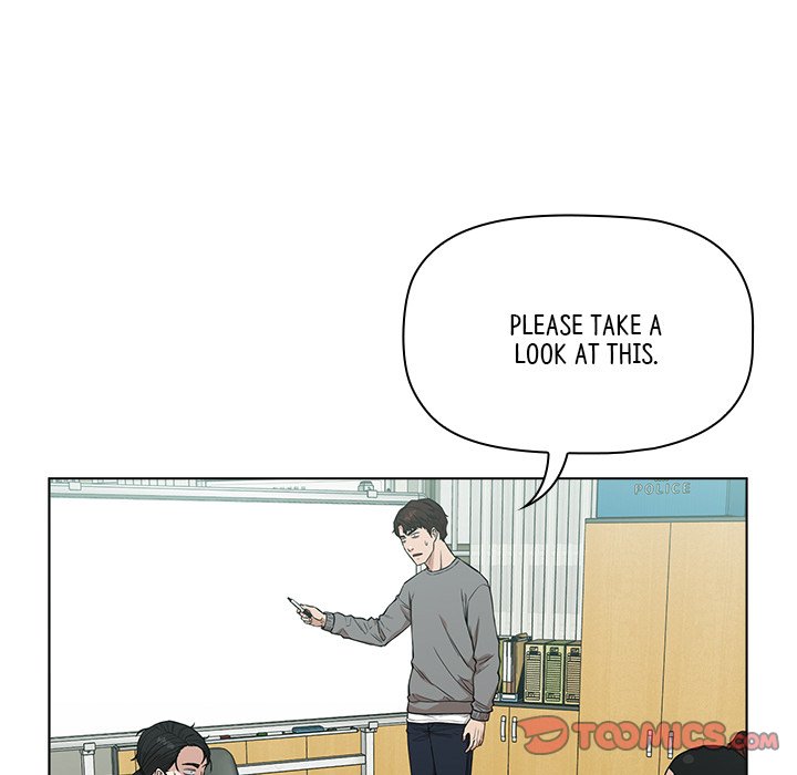 Malcolm, The Superstar Detective Chapter 11 image 74