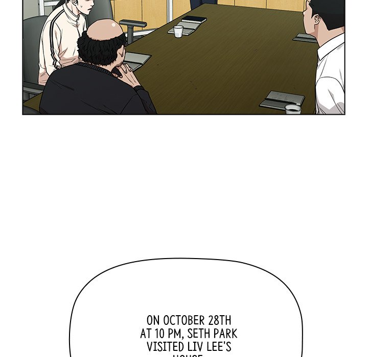Malcolm, The Superstar Detective Chapter 11 image 75