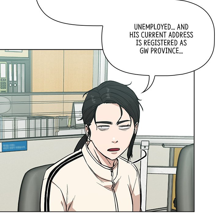 Malcolm, The Superstar Detective Chapter 11 image 85