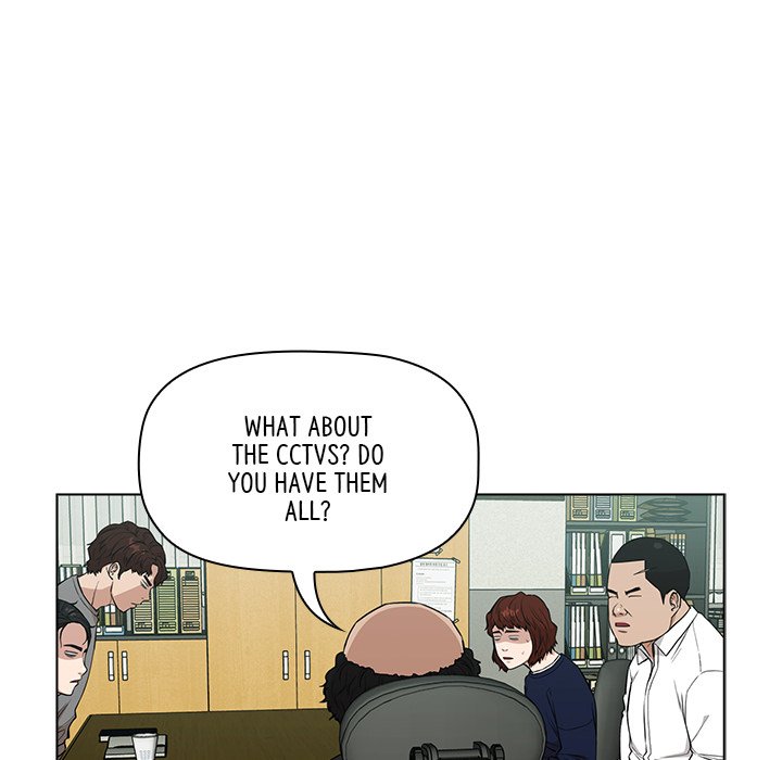 Malcolm, The Superstar Detective Chapter 11 image 89