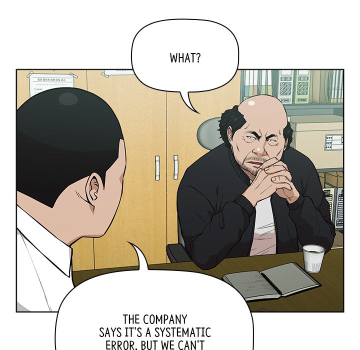 Malcolm, The Superstar Detective Chapter 11 image 93