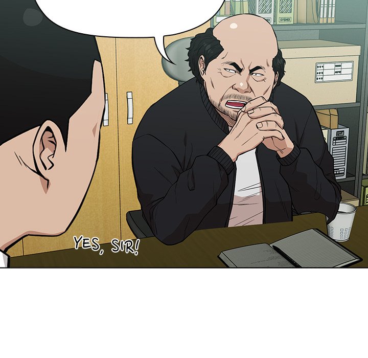 Malcolm, The Superstar Detective Chapter 11 image 95
