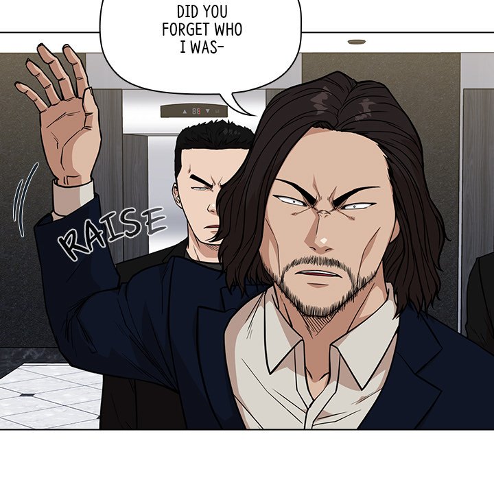 Malcolm, The Superstar Detective Chapter 12 image 100