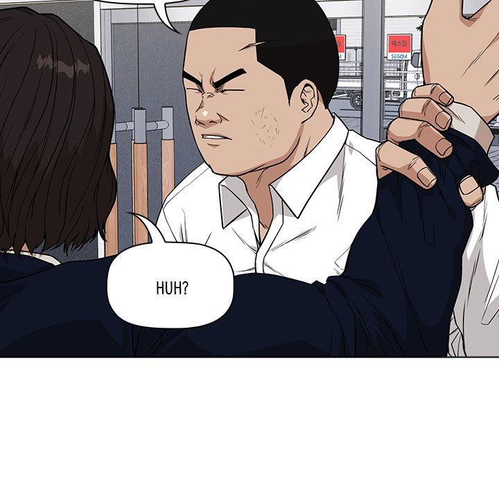 Malcolm, The Superstar Detective Chapter 12 image 103