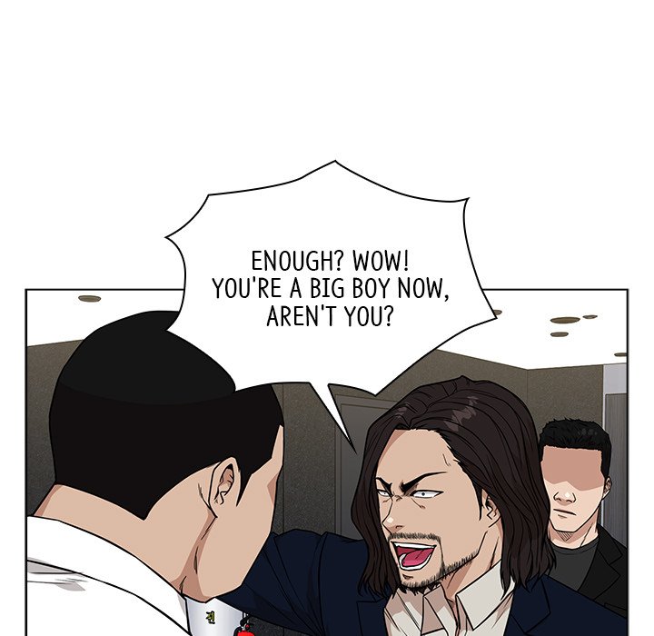 Malcolm, The Superstar Detective Chapter 12 image 104