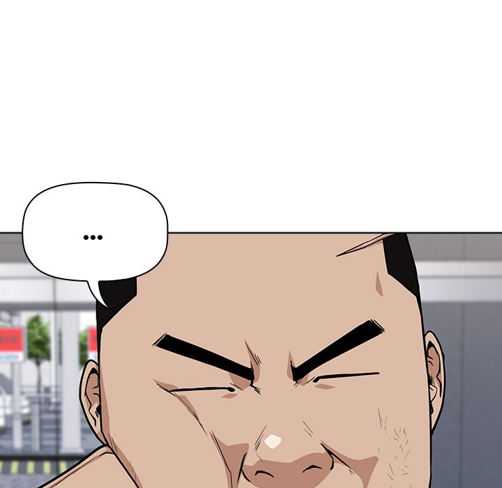 Malcolm, The Superstar Detective Chapter 12 image 107