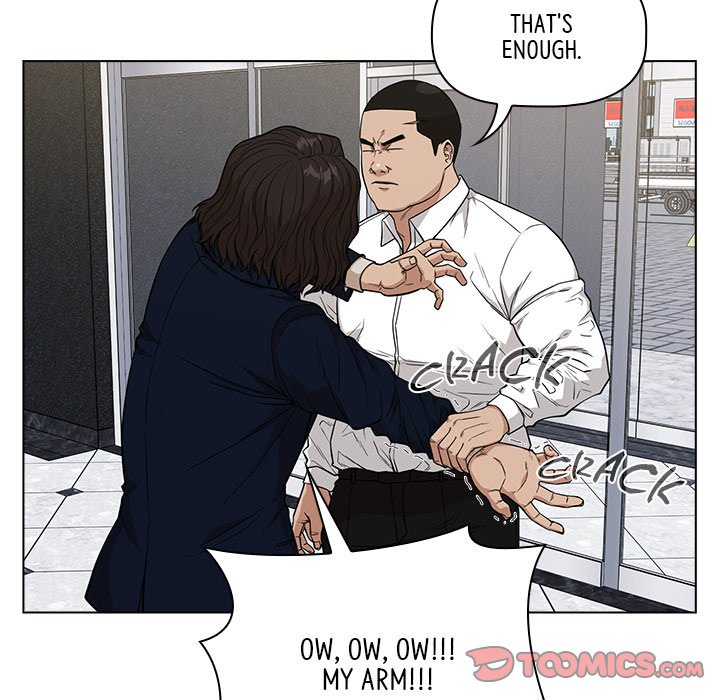 Malcolm, The Superstar Detective Chapter 12 image 110
