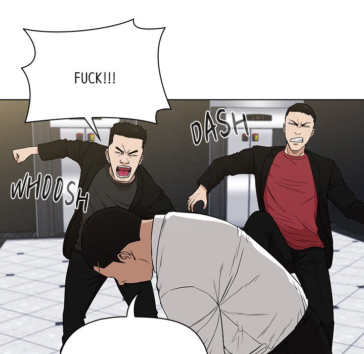 Malcolm, The Superstar Detective Chapter 12 image 121