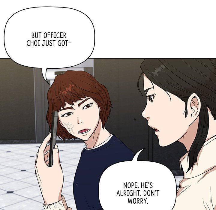 Malcolm, The Superstar Detective Chapter 12 image 127