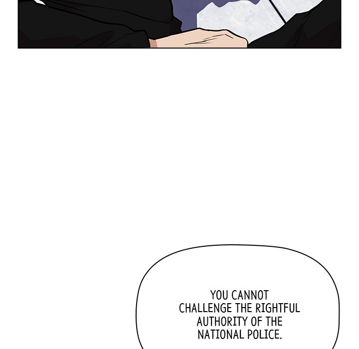 Malcolm, The Superstar Detective Chapter 12 image 152