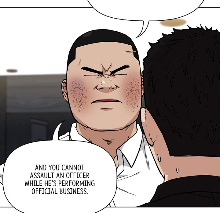 Malcolm, The Superstar Detective Chapter 12 image 153